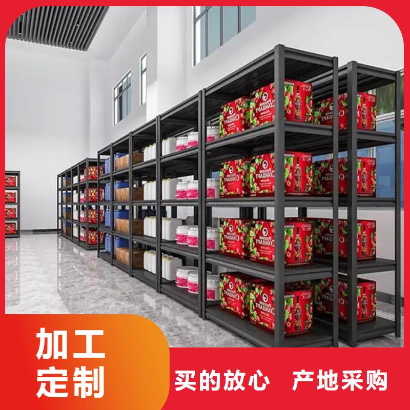 智能货架【智能型密集架】注重细节