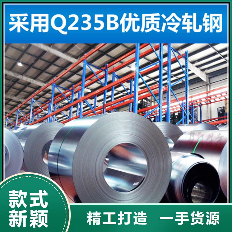 智能货架晾片柜价格实惠工厂直供