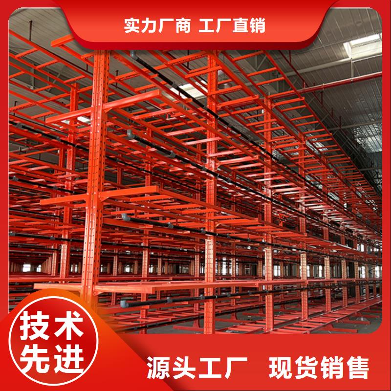 智能货架密集书架追求品质