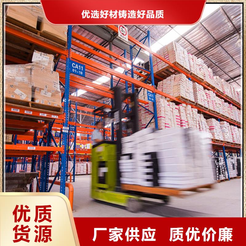 智能货架汽轮机车衣自主研发