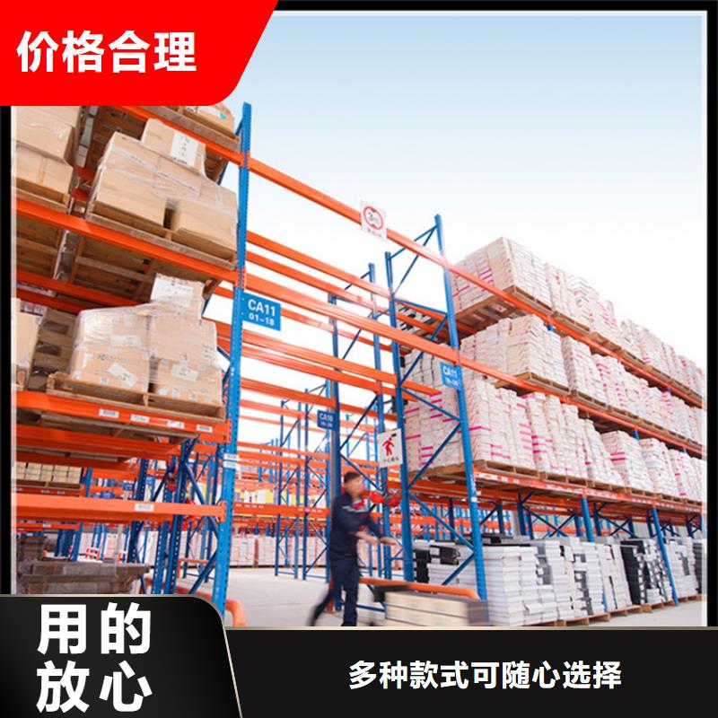 智能货架操作台价格有优势
