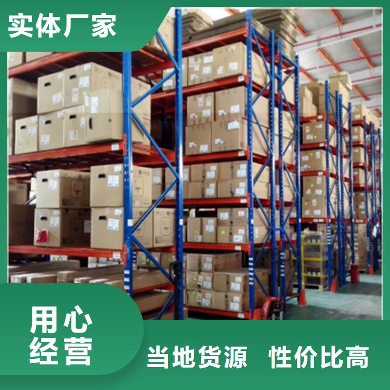 智能货架屏幕墙细节决定品质