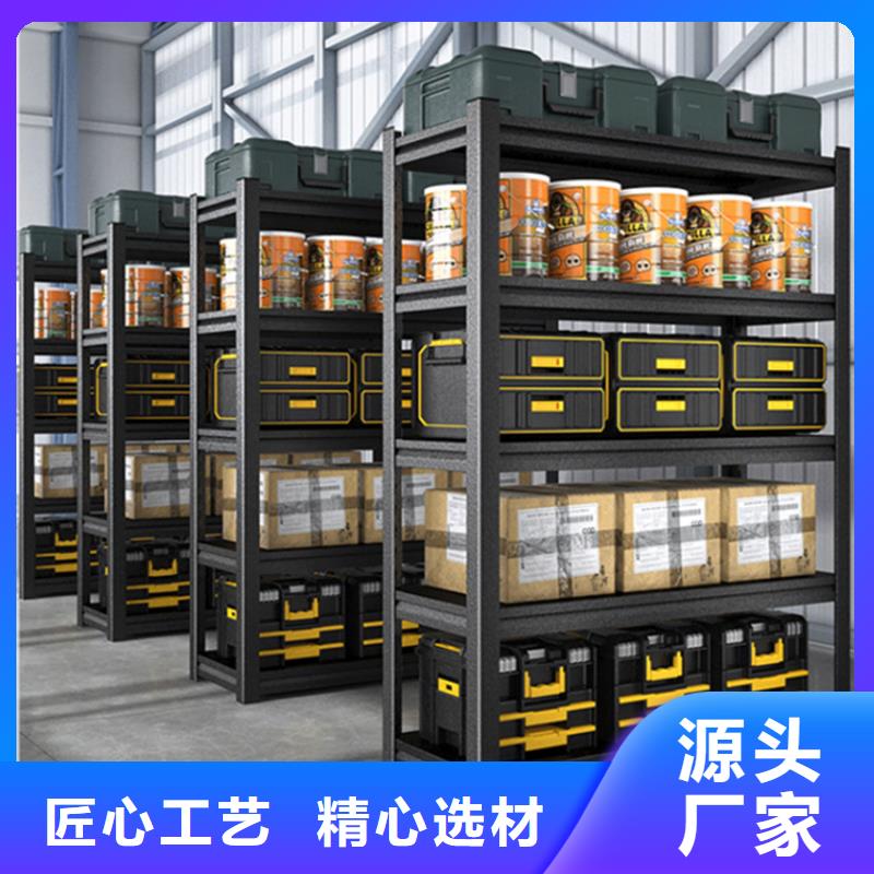 智能货架密集架0中间商差价