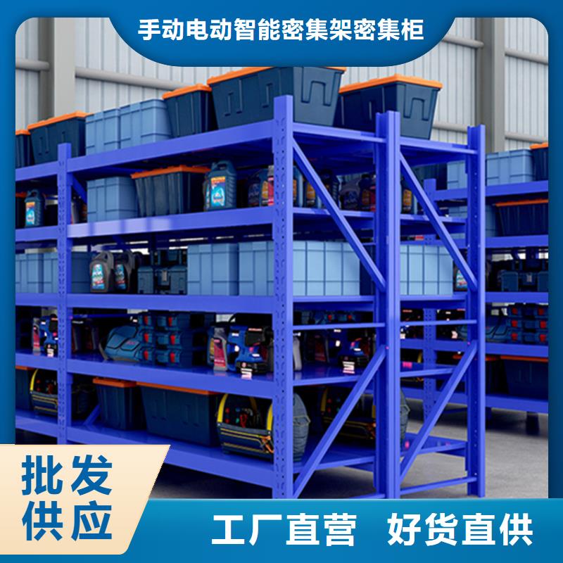 智能货架切片柜定制速度快工期短