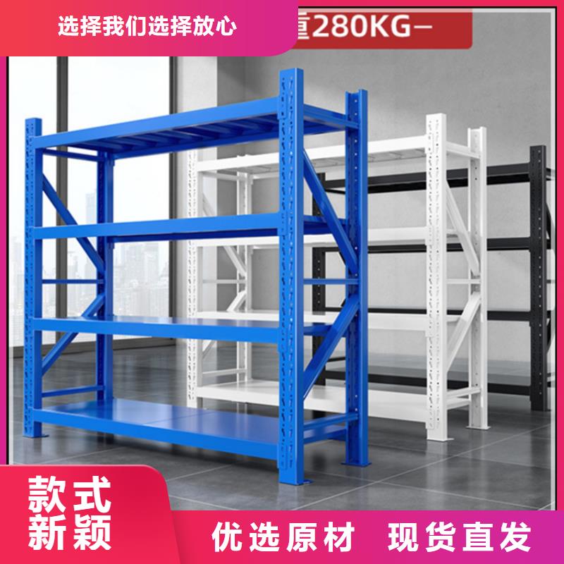 智能货架_档案柜有口皆碑