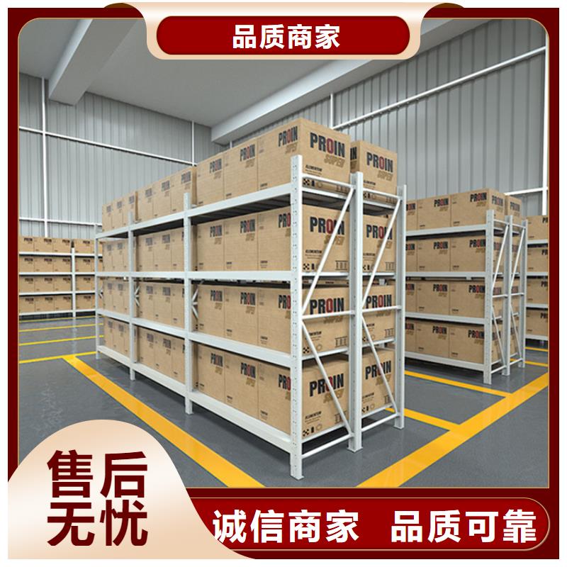 【智能货架】_手动密集架质量安心