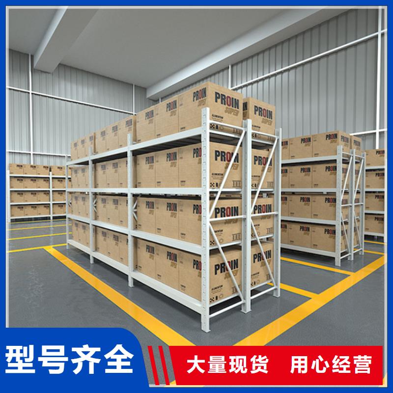 智能货架_【操作台】客户信赖的厂家