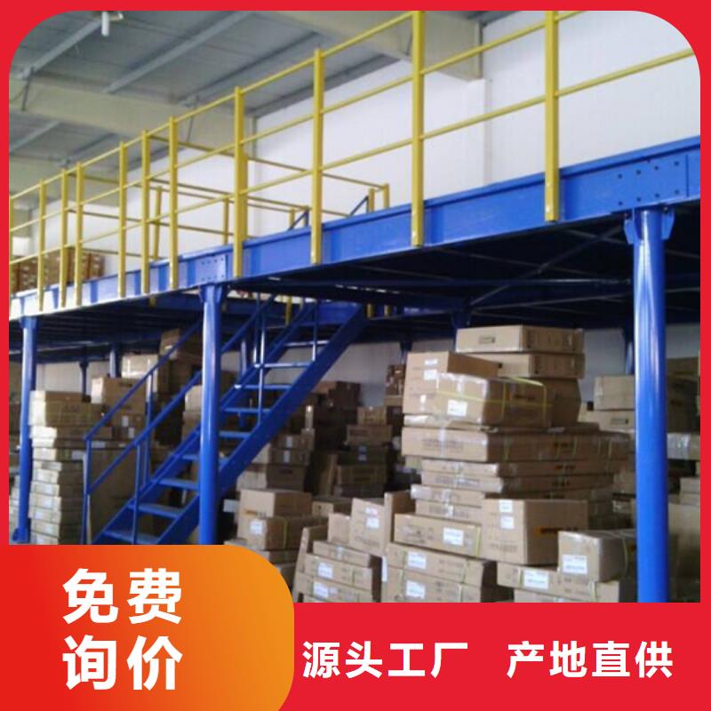 智能货架_档案柜有口皆碑
