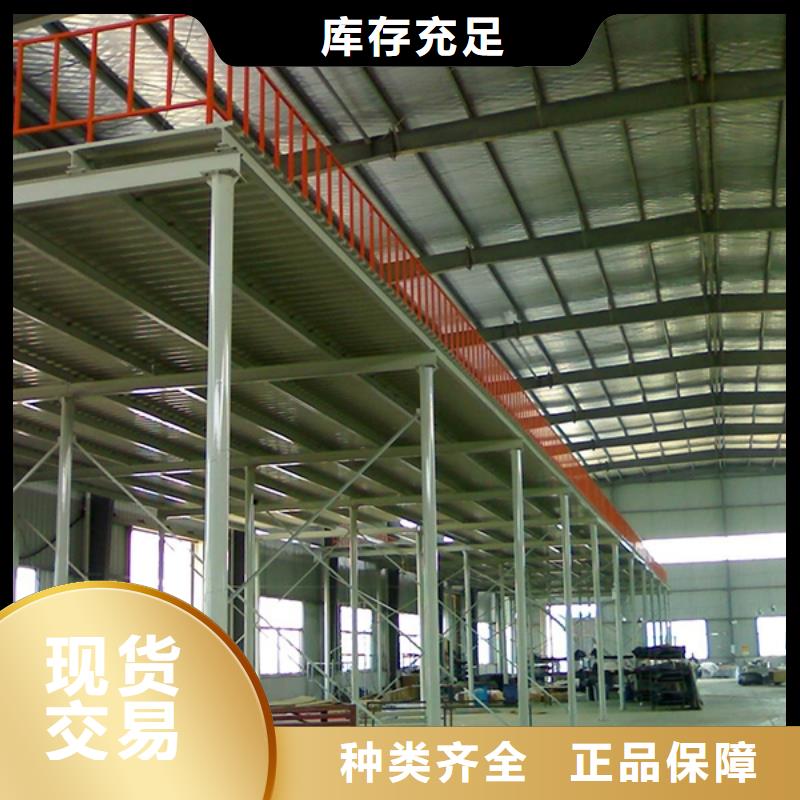 智能货架【智能型密集架】注重细节