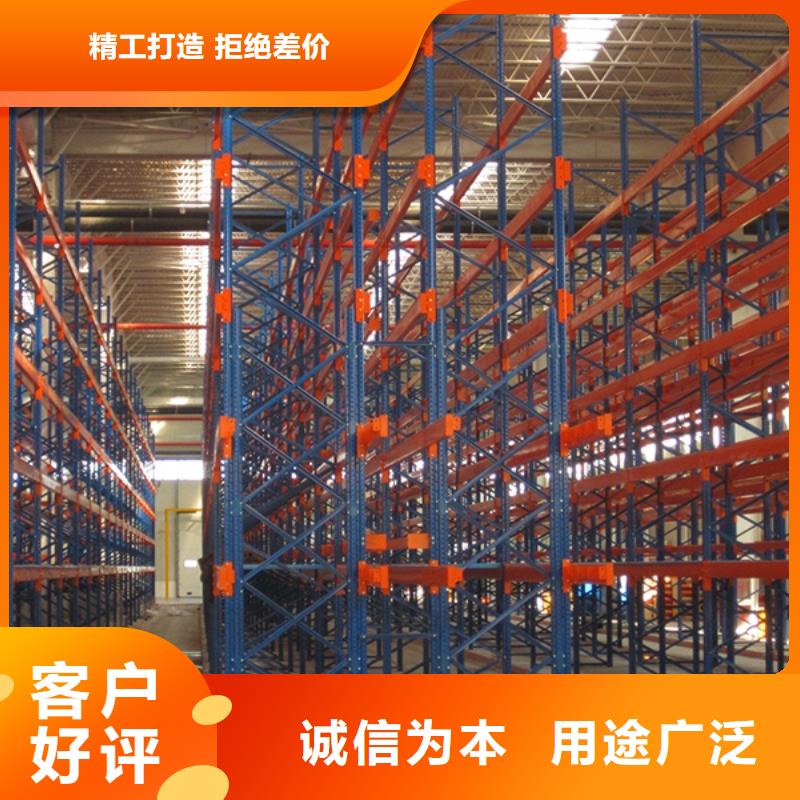 智能货架_档案柜有口皆碑