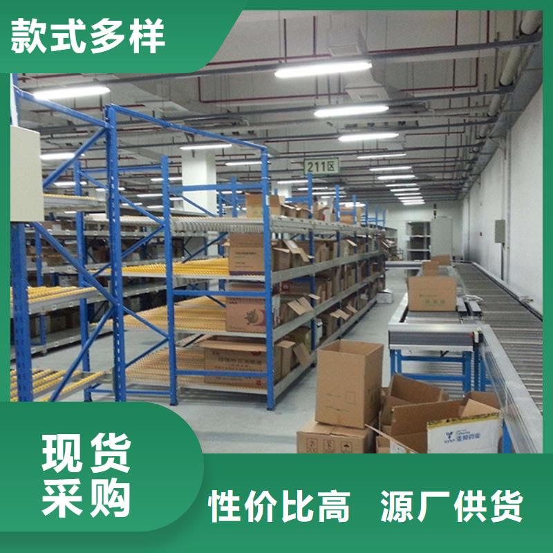 智能货架,档案密集柜可接急单