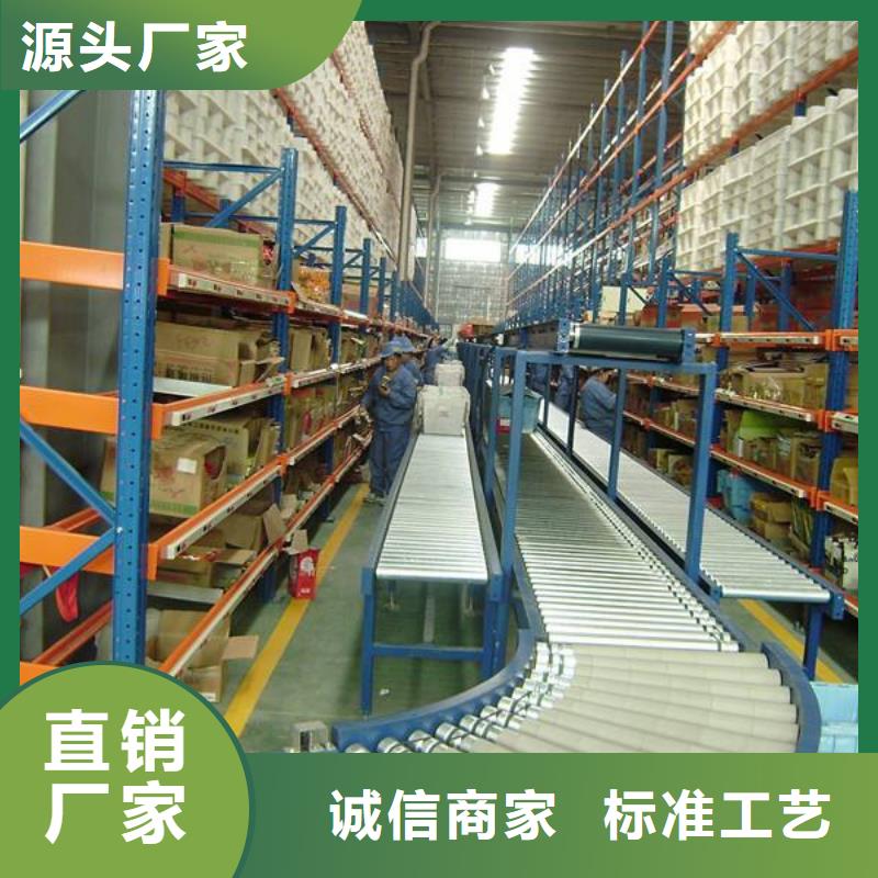 智能货架档案室密集架N年大品牌