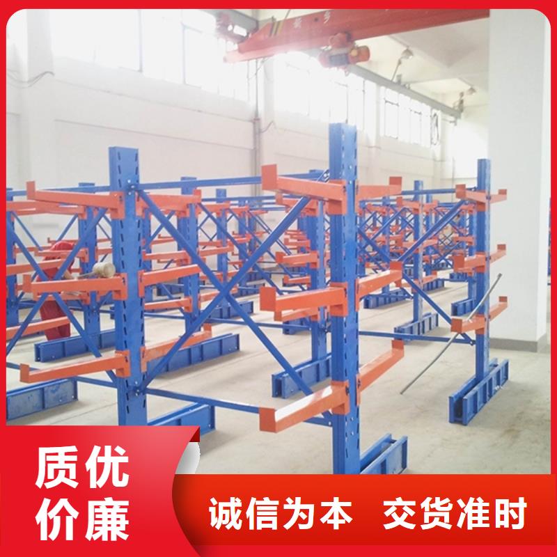 智能货架档案室密集架N年大品牌