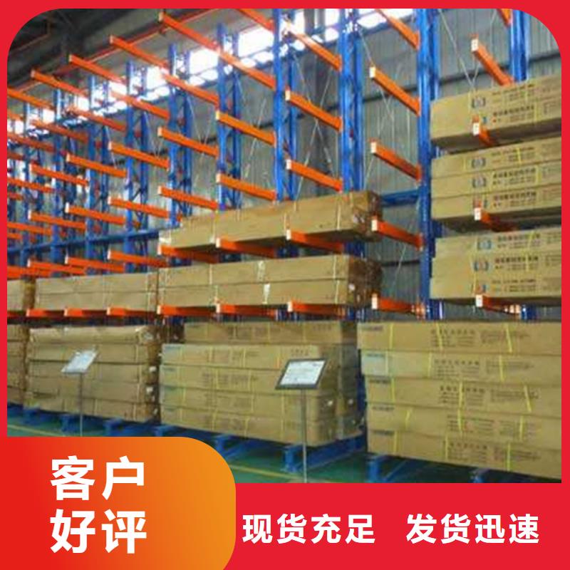【智能货架】移动病案架专业品质