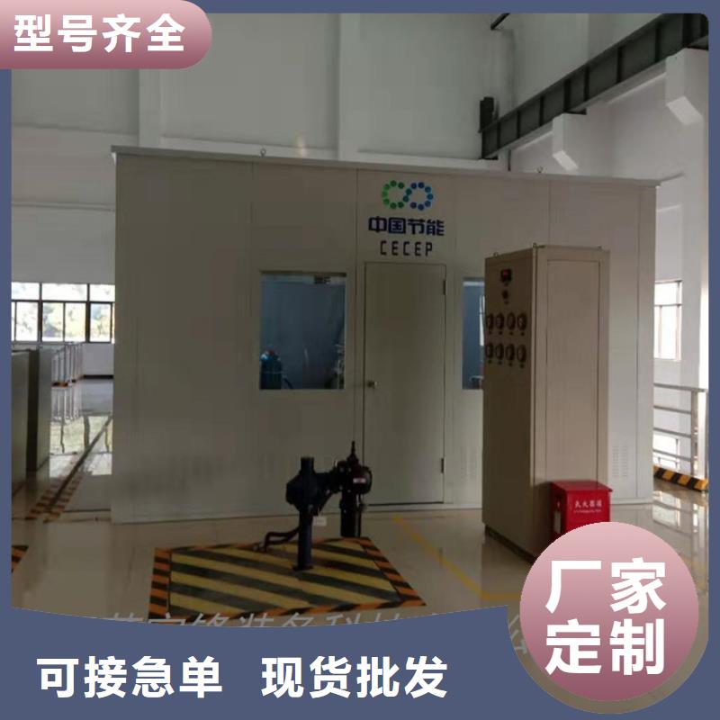 汽轮机化妆板-【密集架厂家】现货供应