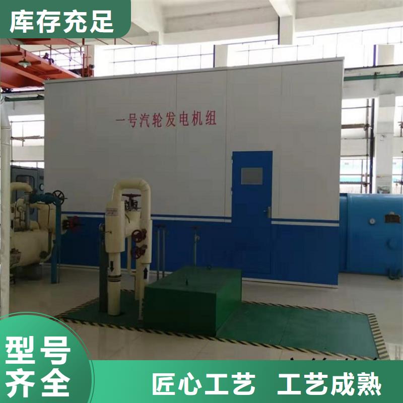 汽轮机化妆板-【密集架厂家】现货供应