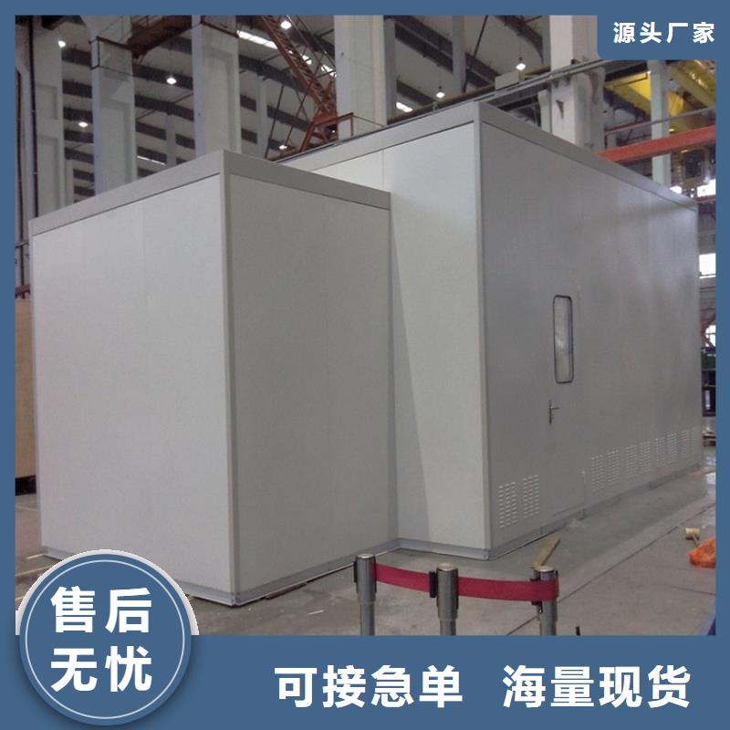 汽轮机化妆板更衣柜多行业适用