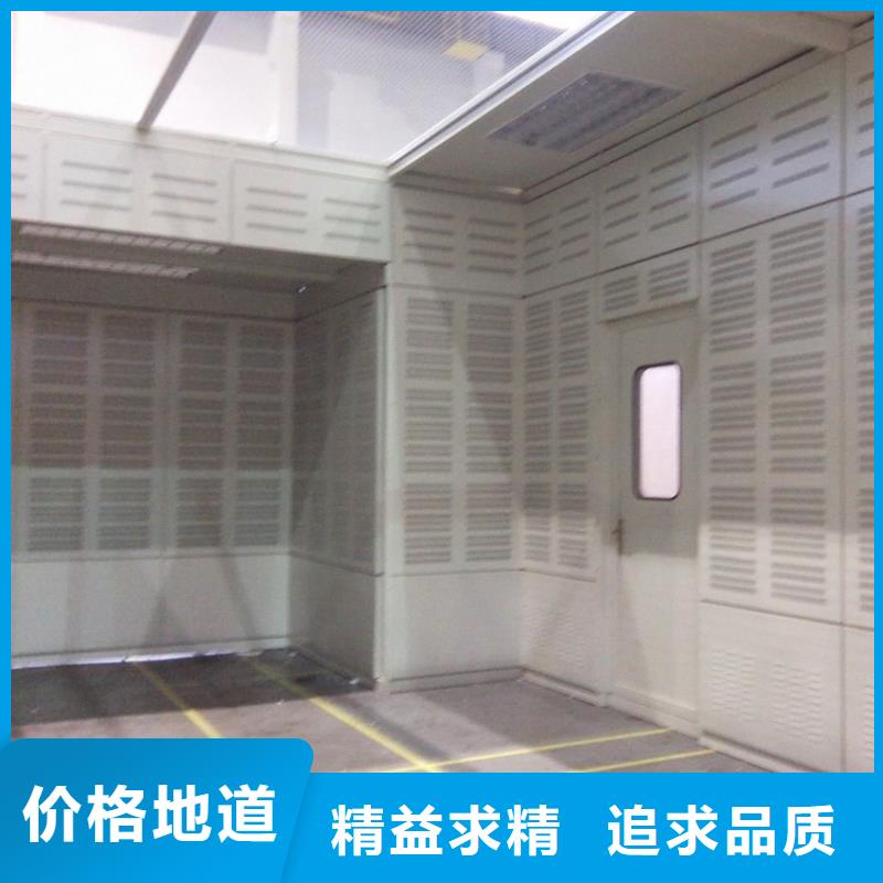 【汽轮机化妆板汽轮机车衣严格把关质量放心】