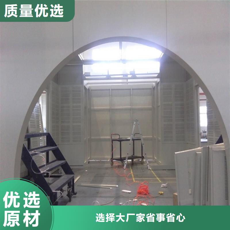 汽轮机化妆板_钢制图书架欢迎新老客户垂询
