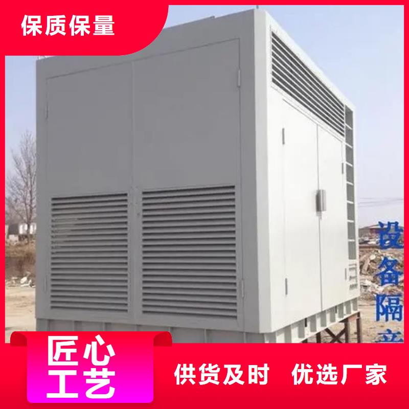 汽轮机化妆板,监控操作台专业厂家