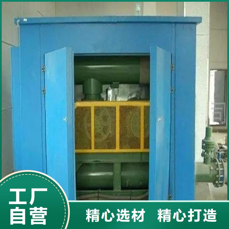 汽轮机化妆板-货架生产厂家规格型号全