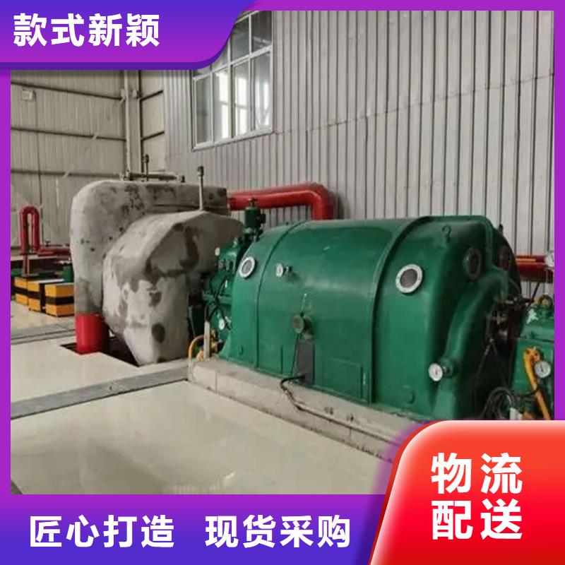汽轮机化妆板-货架生产厂家规格型号全