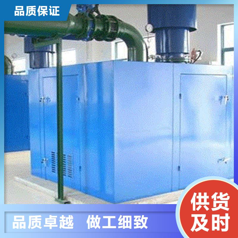 汽轮机化妆板【智能密集架】优质工艺