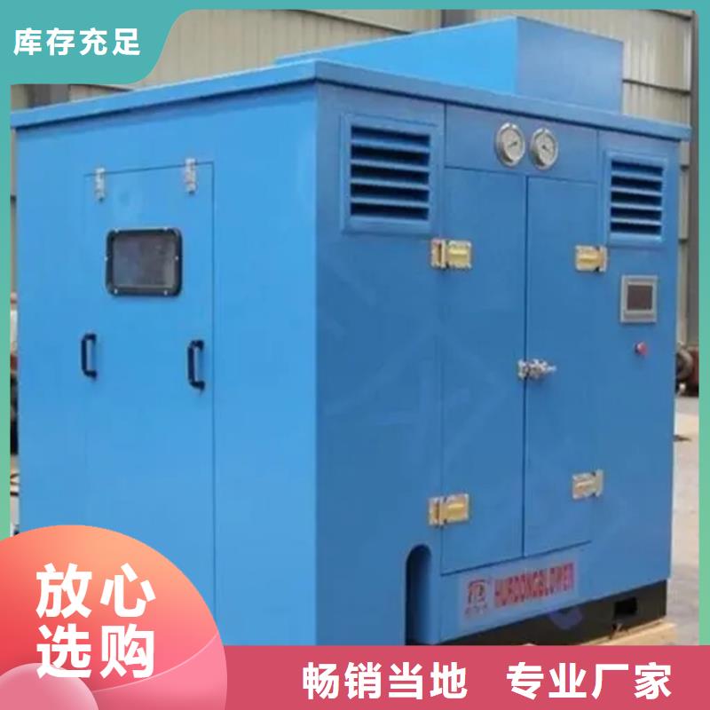 汽轮机化妆板【智能密集架】优质工艺