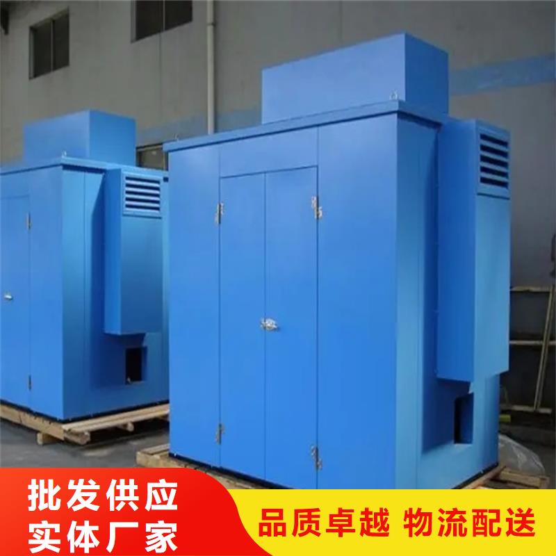 汽轮机化妆板智能货架好产品价格低
