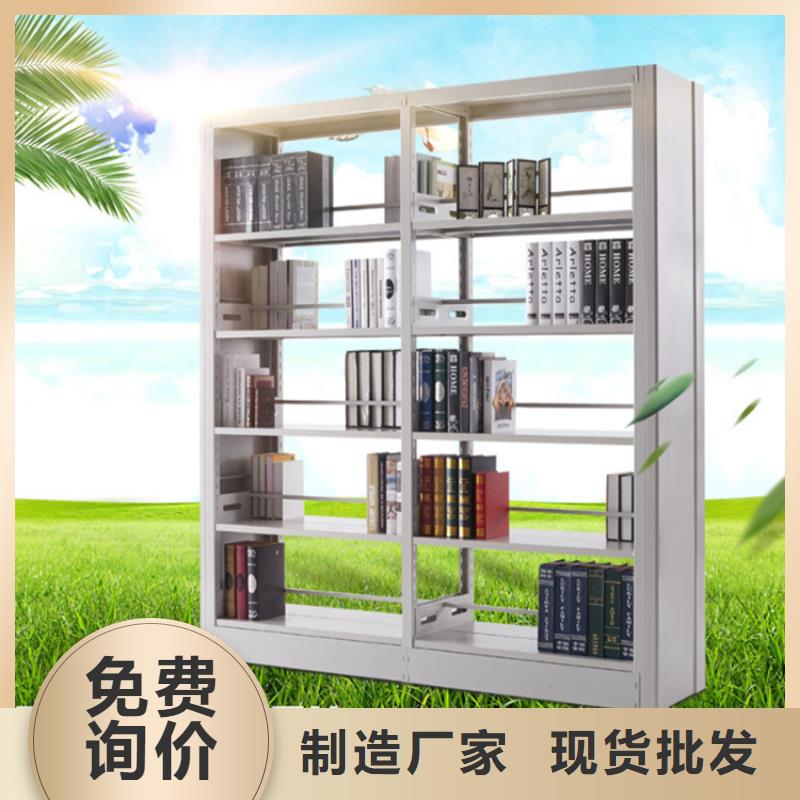 图书架,更衣柜用心细节