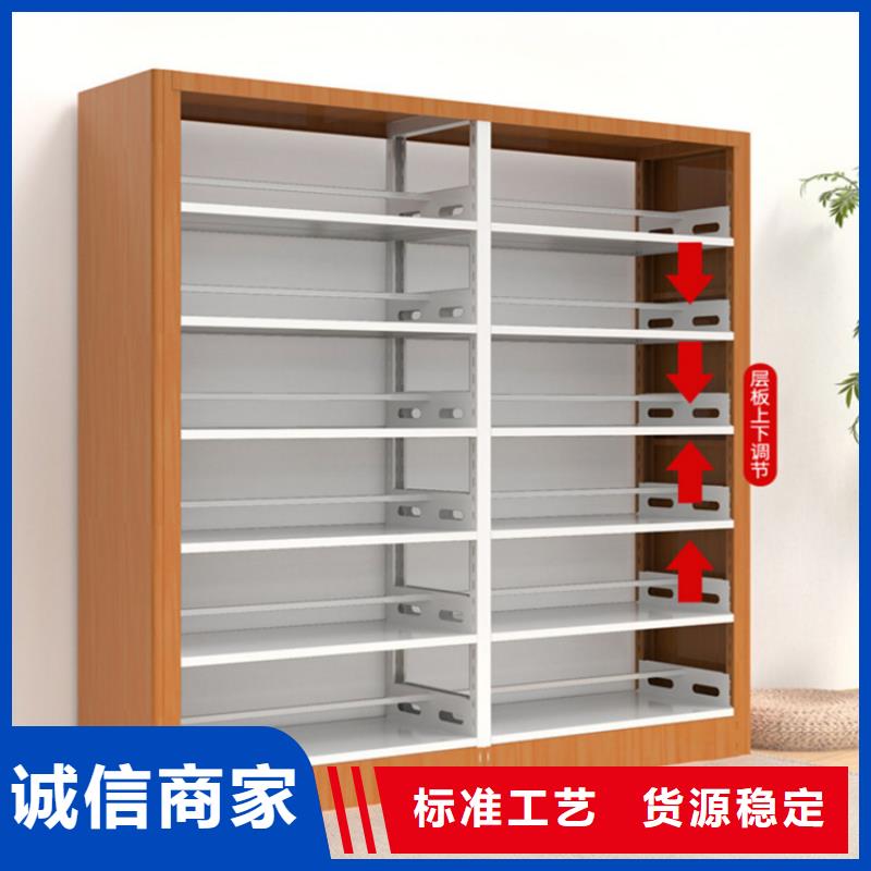 图书架切片柜种类多质量好