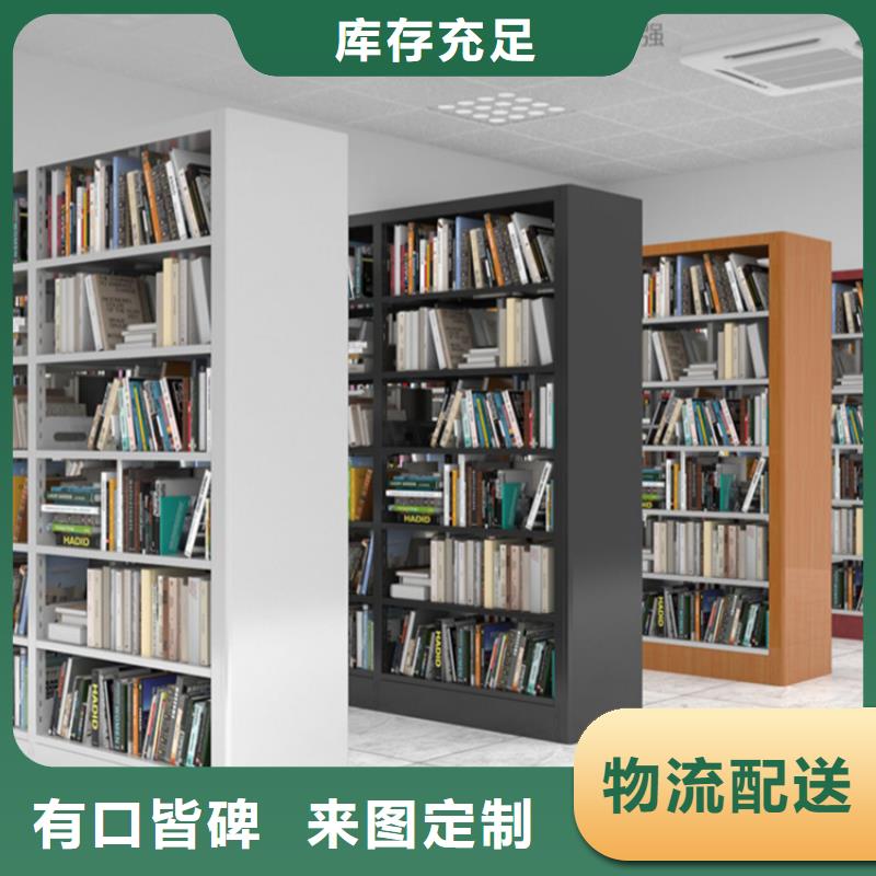 图书架-密集型留样柜细节之处更加用心