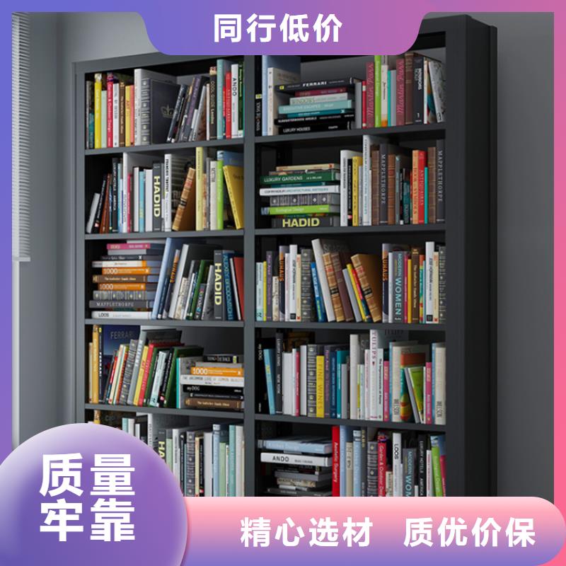 图书架_【学校图书架】高质量高信誉