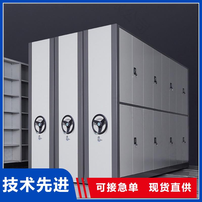 图书架手动密集架现货实拍