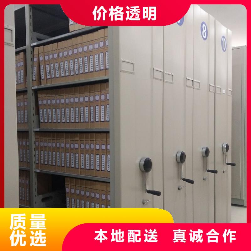 图书架手动密集架现货实拍