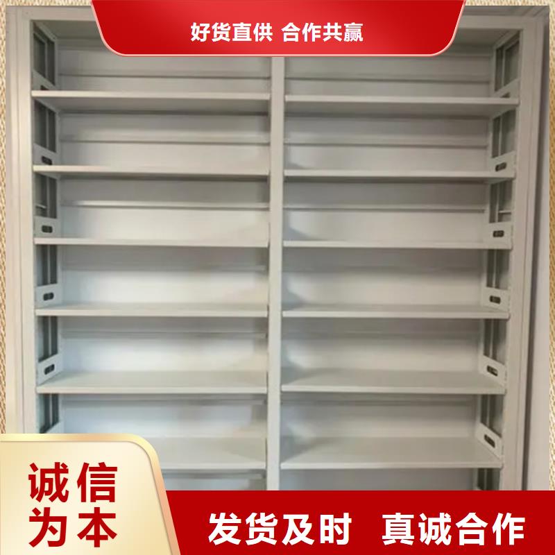 图书架移动病案架免费寄样