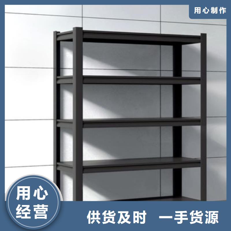 图书架【移动病案架】快捷物流
