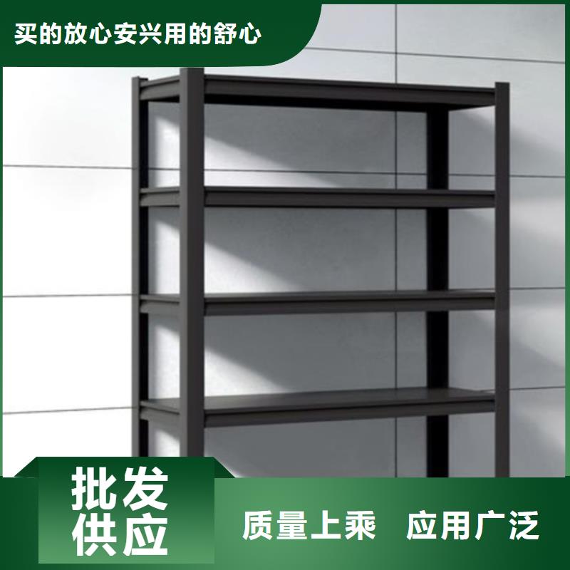 【图书架切片柜品质服务诚信为本】