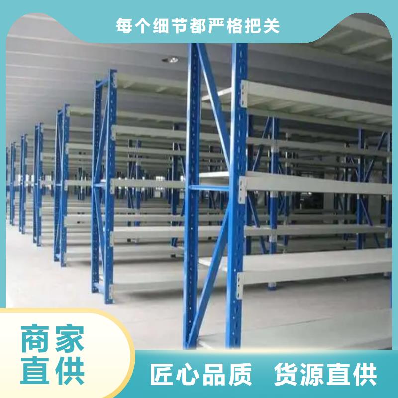图书架_【密集架】价格有优势