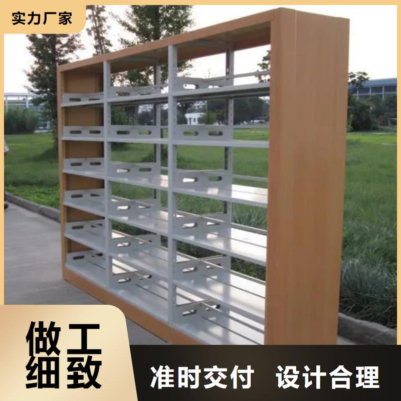 图书架【智能密集柜】极速发货