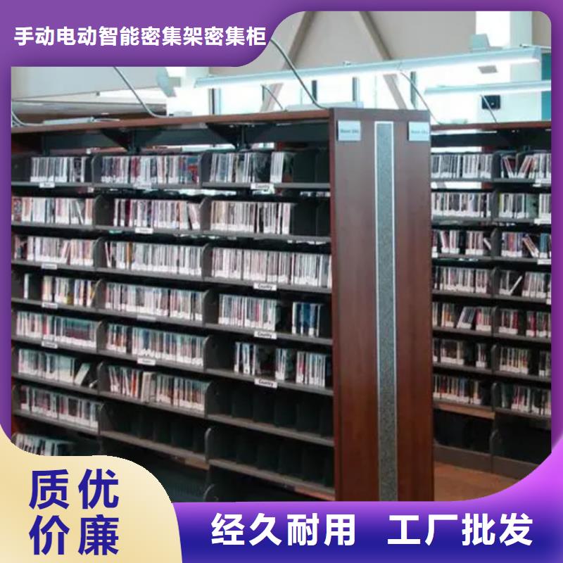 图书架移动病案架免费寄样