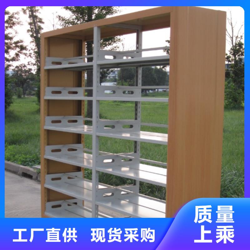 图书架切片柜种类多质量好