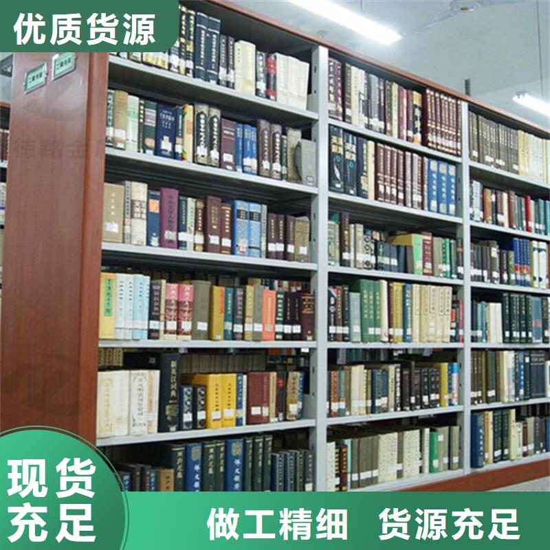 图书架钢制书架使用寿命长久