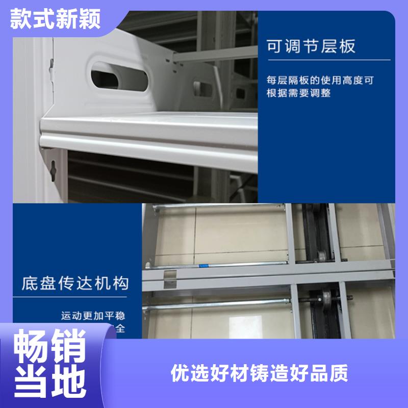 图书架-轻型货架精挑细选好货