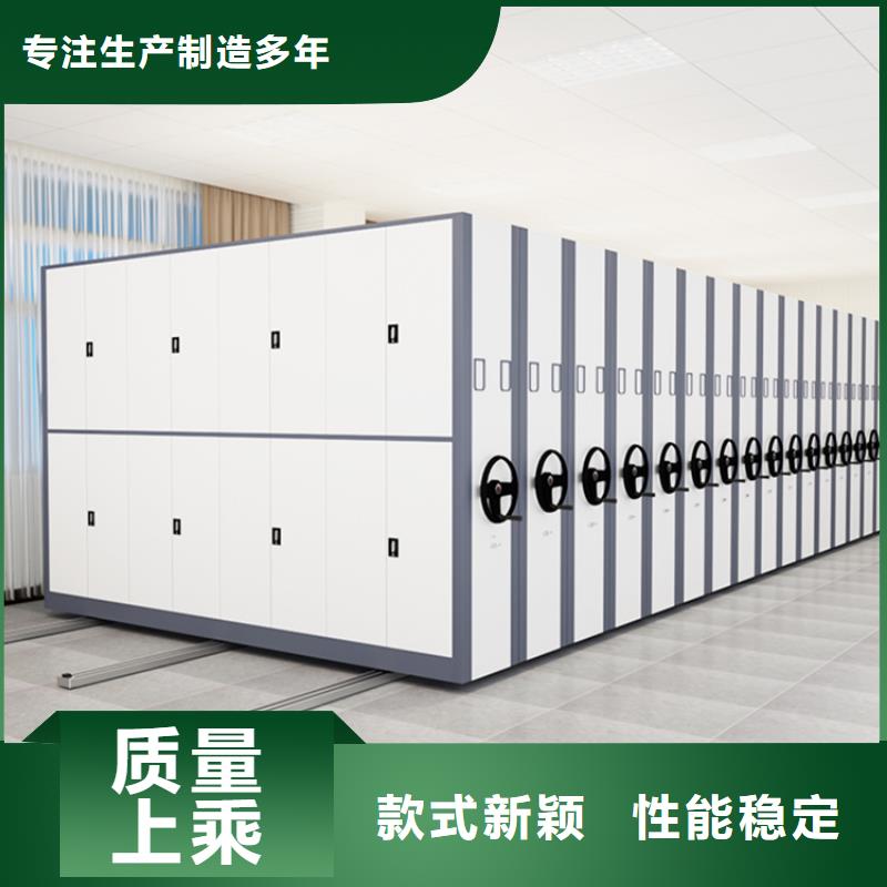 图书架【智能密集架】适用场景