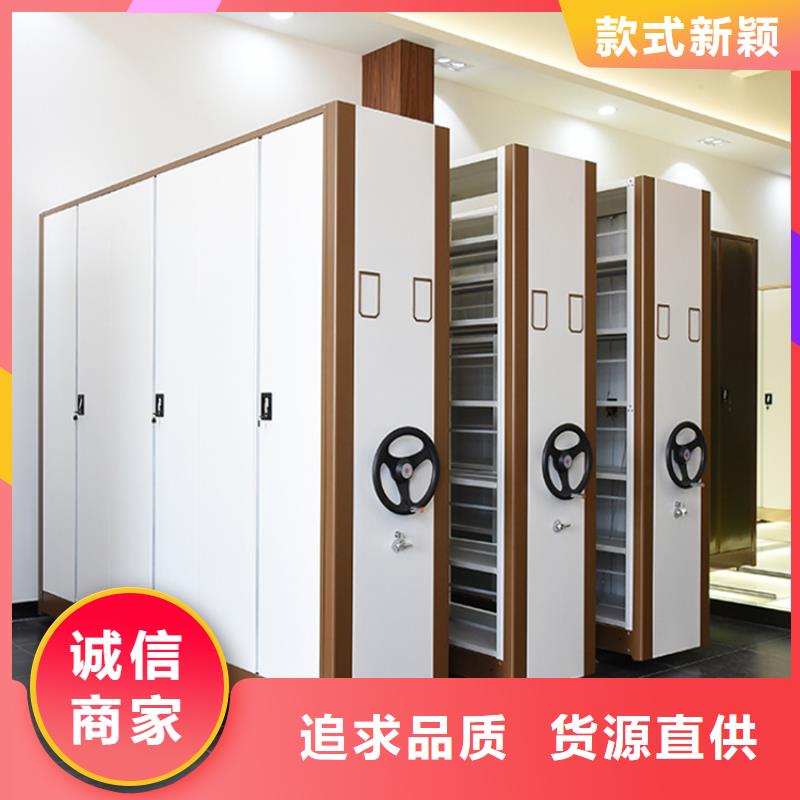 图书架切片柜种类多质量好