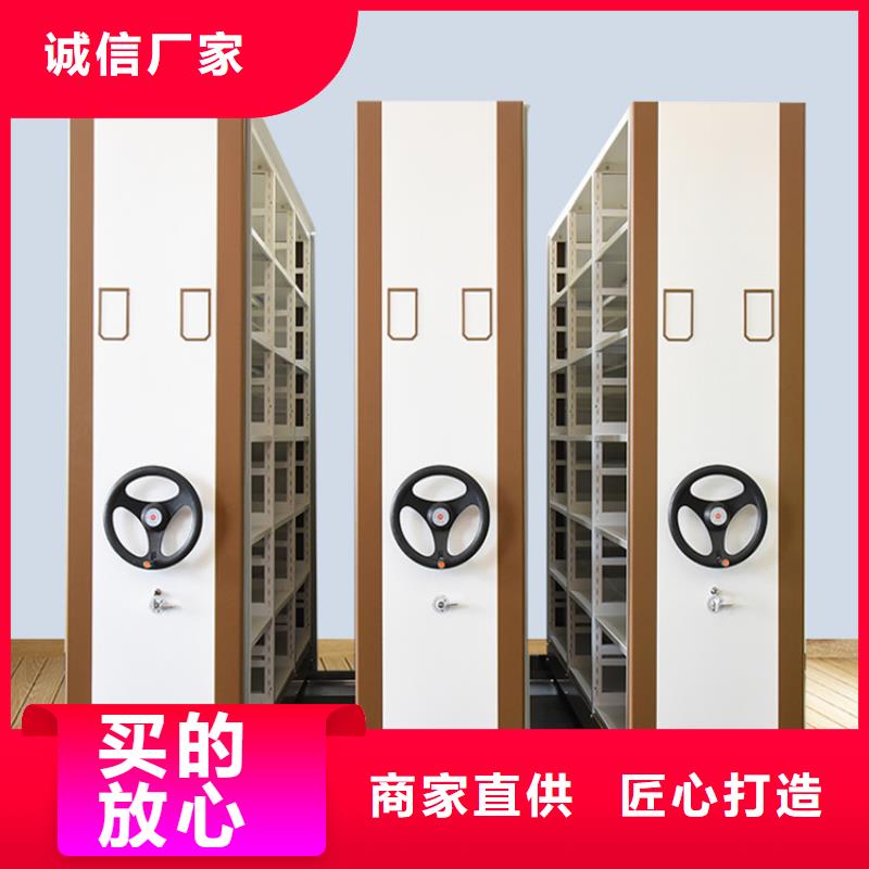 图书架【移动病案架】快捷物流