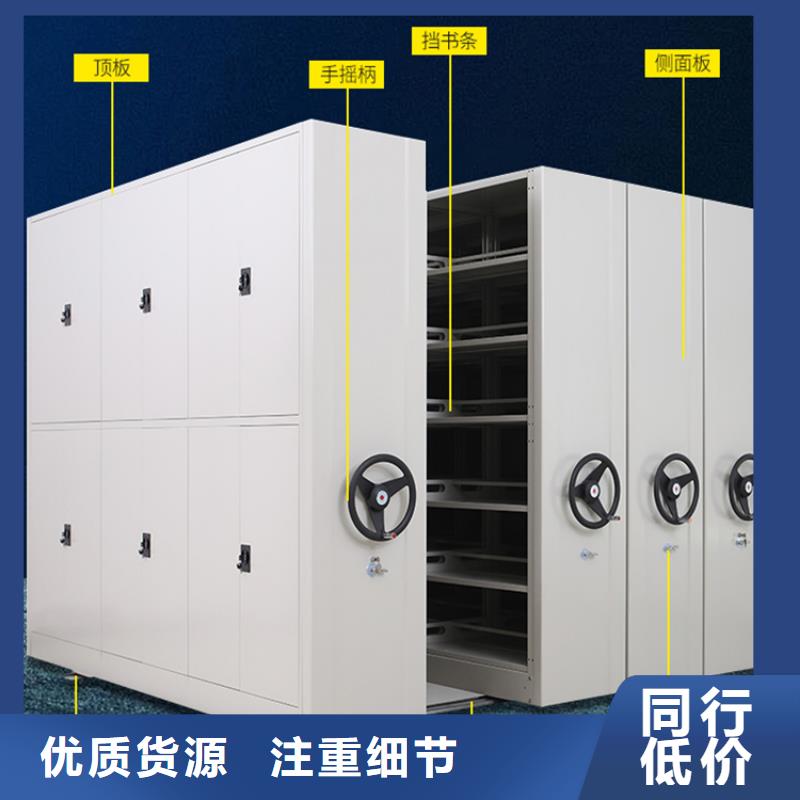 【图书架切片柜品质服务诚信为本】