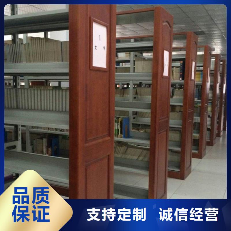 图书架_【密集架】价格有优势