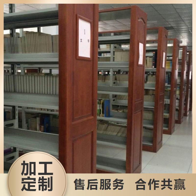 图书架移动病案架免费寄样